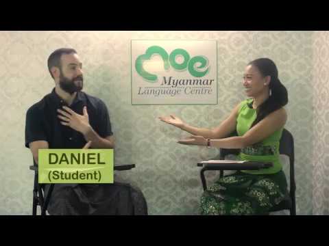 Introduction in Burmese/Myanmar Language