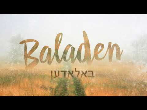 Pressburger Klezmer Band - Rivkele