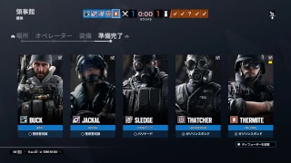 シージ　ランク