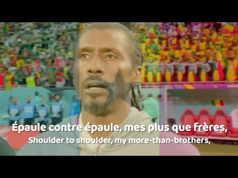 Anthem of Senegal, Canciones - Mundo IvanFer.Creaciones