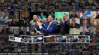 Безумие и неизвестность мировые СМИ анализируют победу Зеленского