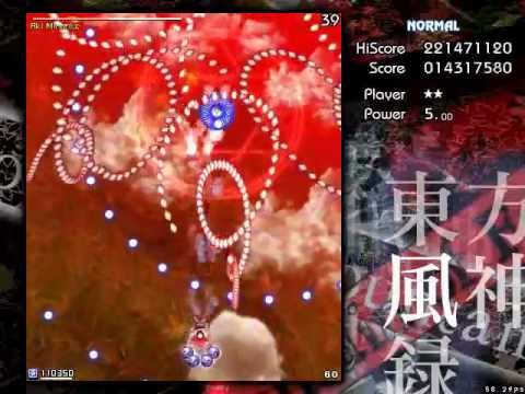 東方風神録 ～ Mountain of Faith「STAGE 1」Reimu[A] NORMAL 1CC