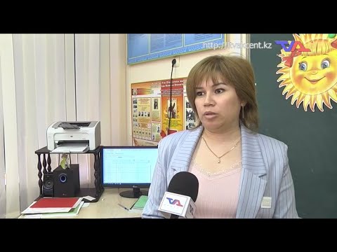 «Күн» ақпараттық бағдарлама 16 мамыр  2023ж.