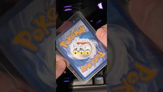 😱 Chaos Rising HIT ✨ #pokemon #pokemoncards #tcgpokemon #viral #shorts