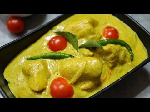 TASTY Chicken Molee Recipe ! | Kottayam Style Chicken Molee Recipe