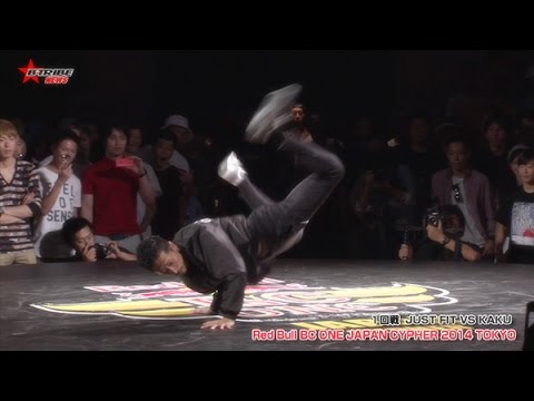 Red Bull BC ONE JAPAN CYPHER 2014 (B-TRIBE TV)