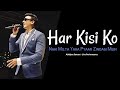 Har Kisi Ko Nahi Milta Yaha Pyaar Zindagi Mein | Abhijeet Sawant Live Performance |  #hindisong