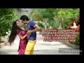 Neethan En Ithayathai Thirudi