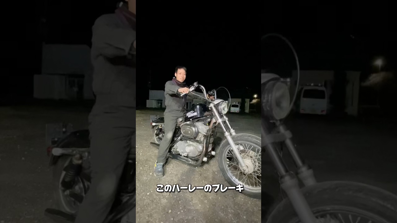 ブレーキフルード　DOT5！？