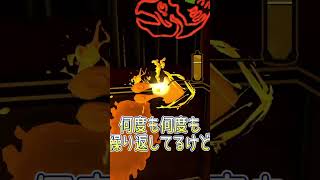 【スプラ3】暇つぶしにできるサモランの小ネタ！