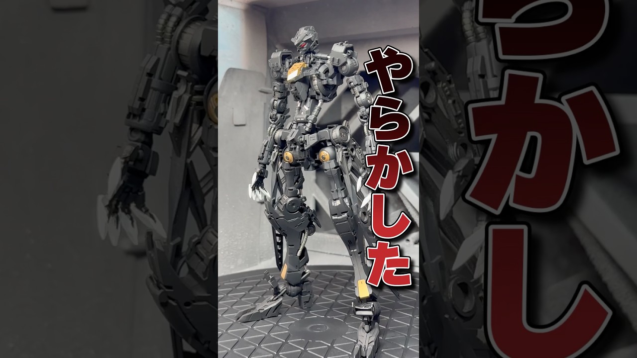 MGバルバトスルプス フレーム丸ごと塗装で大失敗！？【ガンプラ】 #shorts