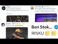 Cricketers Reaction Tweet On Rinku Singh 5 Sixes GT Vs KKR Cricket Ipl Rinku