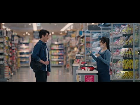 [서울독립영화제2024 페스티벌 초이스 단편 쇼케이스5] 톡투허