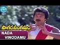 Sagara Sangamam Songs - Nada Vinodamu Natya Vilasamu Song | Kamal Haasan, Jayaprada | Ilayaraja