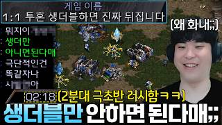 유튜브 썸네일