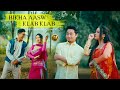 Bikha Aasw Klab Klab || Official Bodo Music Video || RB Film Production || Swrang, Daisy & Shiva