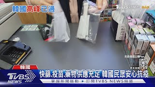 [問卦] 台劇已經被韓國超越了嗎