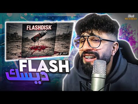 👌BOUSSADAT REACTION ❤ Psyco M - Flashdisk