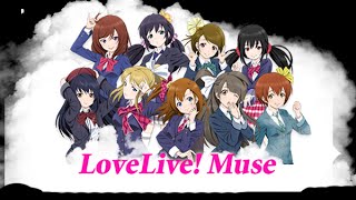 Thank You, µ's | My thoughts on µ's Final Love Live!/MOMENT RING