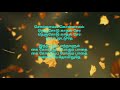 Enna Solla Eathu Solla தமிழ் HD வரிகள் Tamil Lyrics