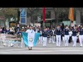 ACHP 2010 Part 26