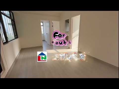 福至大厦 Youtube Video