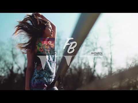 Gidayyat - Дилайла / Премьера (2019)