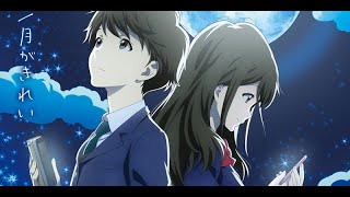 Mirai E // Kiroro // Sub español + Lyrics // Tsuki ga kirei // Insert Song