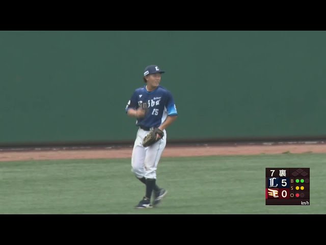 【ファーム】打って守って大活躍!! ライオンズ・奥村光一のファインプレー!!  2024年6月28日 東北楽天ゴールデンイーグルス 対 埼玉西武ライオンズ