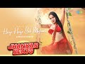 Haye Haye Yeh Majboori Jhankar Beats Shruti Rane DJ MHD IND DJ Harshit Shah