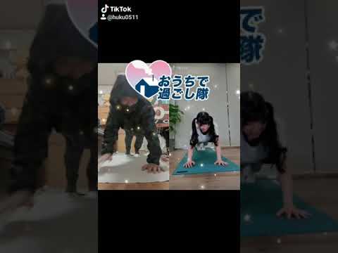 まりちゅう = TIK TOK