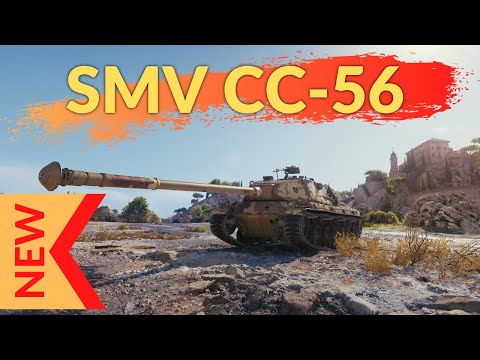 SMV CC-56: New Italian Tanks - World of tanks