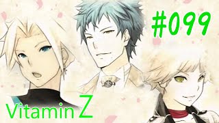 恋愛偏差値１億の私が絶対に卒業させる VitaminZ #099 【御褒美】