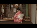 HIMAKA SHRINE Mysterious Solemn JAPAN 日間賀神社　 Japan Shrine Himaka
