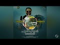 Thuthuru Thuthuru Instrumental Punyalan Agarpathees