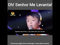 Que Voz é Essa
