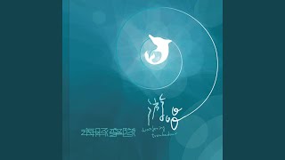 Download lagu Meng Jing mp3