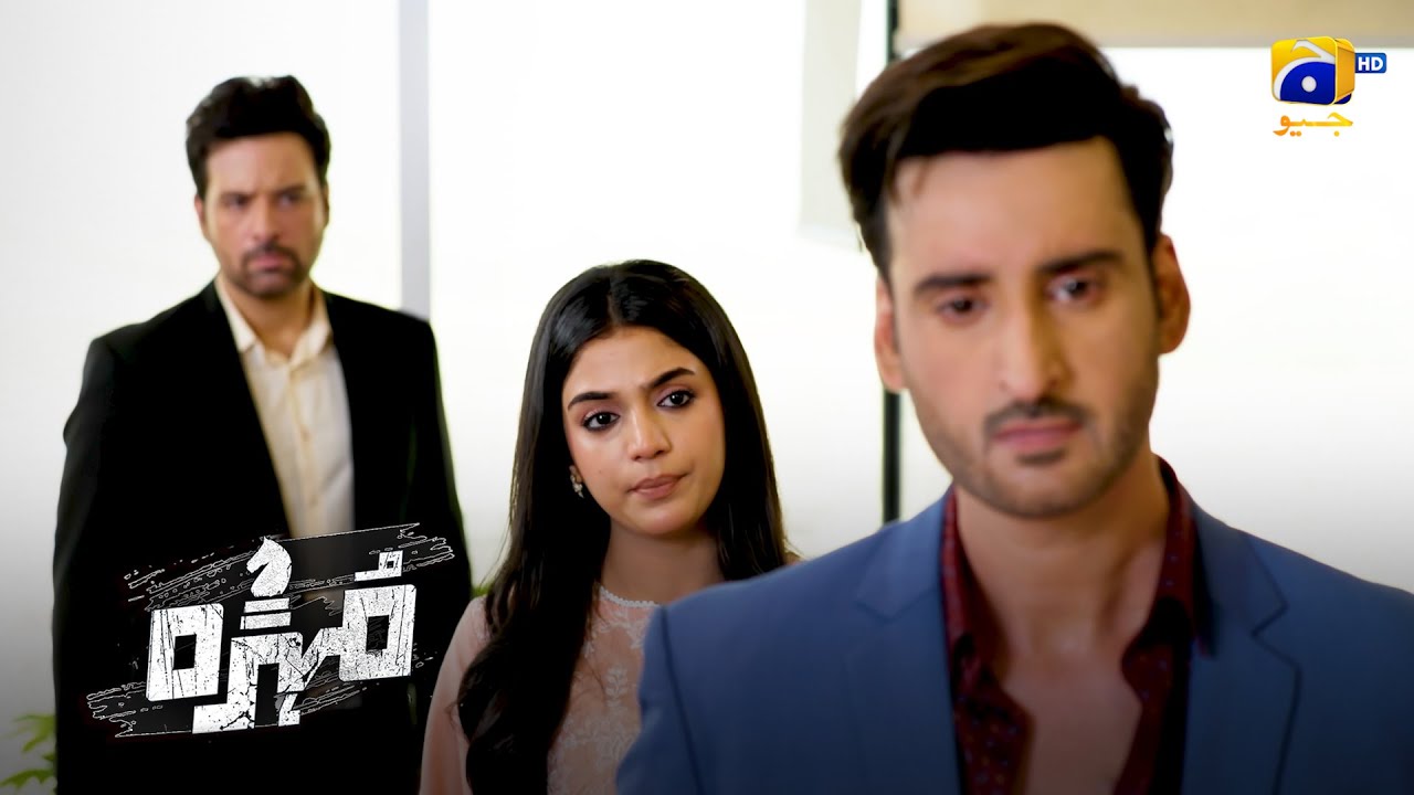 Chalak Alizay Ne Sikandar Ko Nani Yaad Dila Di || Mohra || Har Pal Geo