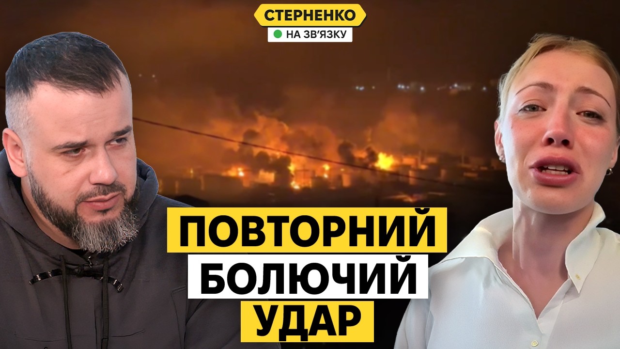 На росії істерика через удари по стратегічному порту Туапсе. Атак буде більш