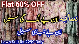 Download lagu Saya Sale Flat 60% off lawn stitched Collection || Saya Sale mp3 Download lagu Saya Sale Flat 60% off lawn stitched Collection || Saya Sale mp3
