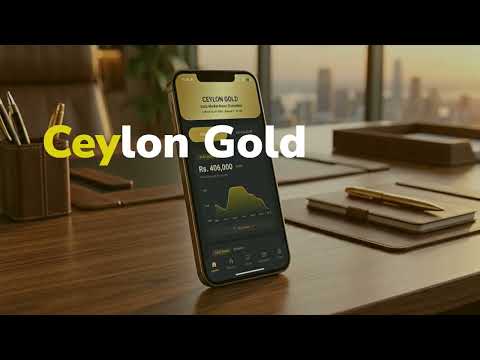Ceylon Gold Prices