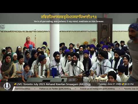 037 Bhai Telvinder Singh Jee Toronto @ Tuesday PM Toronto July 2023 Annual Akhand Keertan Smaagam