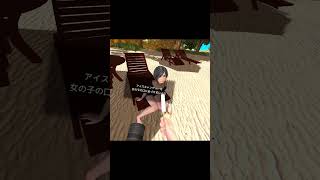 吉良吉影は平穏に暮らしたい #shorts #funny #vr