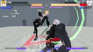【Virgin Blade】夏VSひよどり
