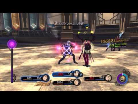 Where's Waldo? Combo