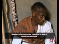 Living Life A Traditional Healer With A Strange Smoking Habit