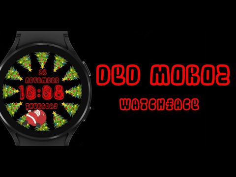 DEDMOROZ
