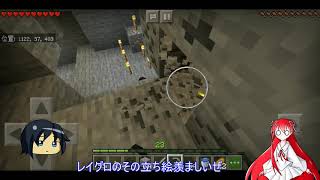 ９月１4日　ライラ君がなにかモノ言いたいそうです