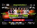 Live 2 (TH): B-Quik Thailand Super Series/ TSS The Super Series: Race 1