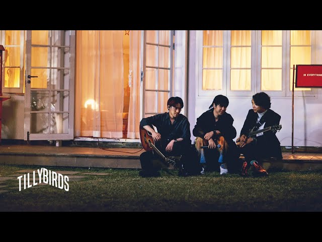 เธอไม่ได้อยู่คนเดียว - Tilly Birds